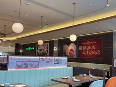 -添好运(武商MALL店)