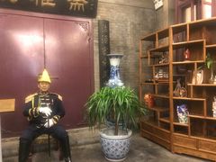 -卫鼎轩·曹公馆(鼓楼店)