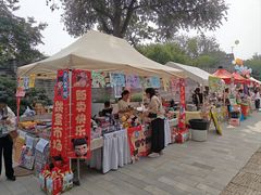 -北京市海淀外国语实验学校