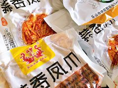 -嘉州九妹凤爪(乐山总店)