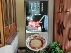 -松鹤面馆·古法焖肉面(观前店)