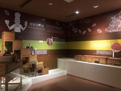 -歌斐颂巧克力小镇