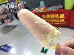 -五洲国际广场(文峰路店)