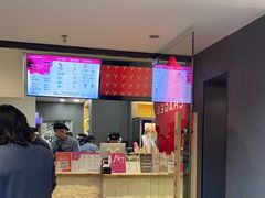 -霸王茶姬(正佳广场店)