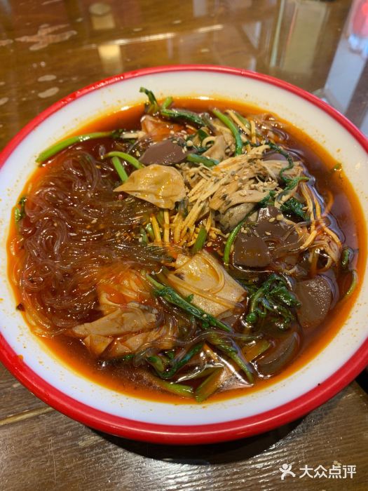 襄平往事串烧麻辣烫图片