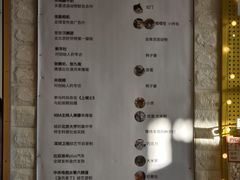 -平行世界·猫咖(首经贸店)