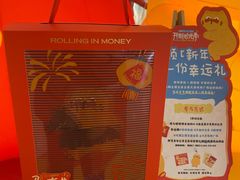 -天津万象城