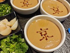 -清真·京华源铜锅涮肉(丰庆店)