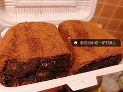 -老回回烩面馆(左家庄店)