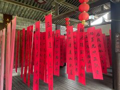 -大唐贡茶院
