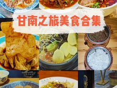 -吾穆勒蓬灰牛肉面·清真(北滨河中路店)