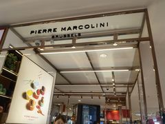 -Pierre Marcolini(德基广场店)