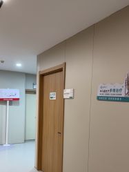 -顾泽医疗美容