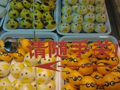 -永辉超市(双元大道店)