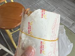 -Bánh Mì Huynh Hoa