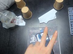-剧狐剧本杀(徐汇1号店)
