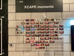 -Xcape异时刻密室逃脱(长风大悦城店)