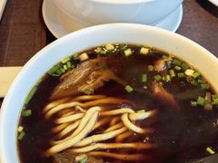 -中国厨房/台湾牛肉面
