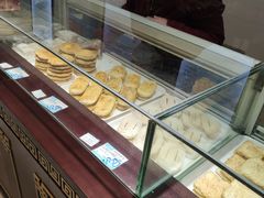 面包甜点陈列柜-叶受和(观前街店)