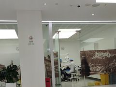 -极简口腔(总院)