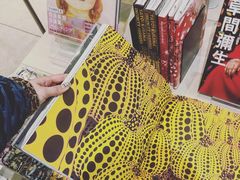 -金泽21世纪美术馆