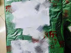 -君豪蟹都·湖景·农家乐(蟹舫苑店)
