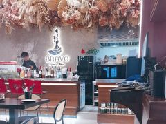 -BRAVO·布瓦屋西餐