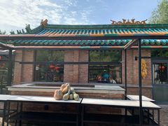 -瓦厂酒店