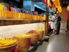 -凤凰山斑鱼馆(恭城店)