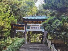 -三国赤壁古战场