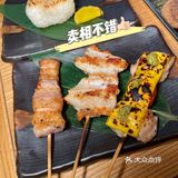 香港美食‼️没人知道这里的话，我会心痛[心碎] 