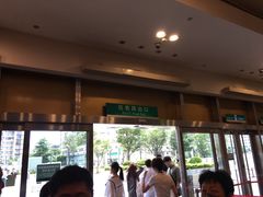 -顶鲜101美食美景餐厅