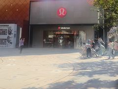 -中粮·祥云小镇