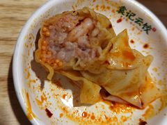 -袁记云饺(鼓楼店)