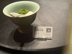 -君庭中餐厅(湘江豪生店)