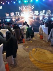 点击看大图 -上海雅居乐万豪侯爵酒店·宴会厅