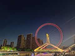-天津之眼摩天轮