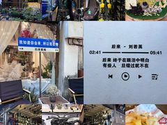 -丽江古城