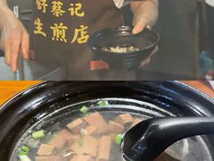 -舒蔡记生煎菜饭(云南中路店)