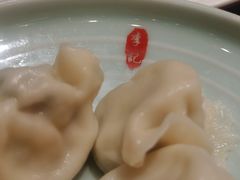 -李记东北饺子馆·东北菜(欢乐谷店)