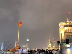 -罗斯福色戒酒吧(外滩店)