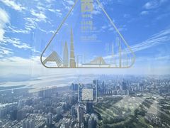 -平安金融中心云际观光层