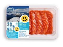 -天虹超市(大西洋店)