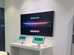 -Apple授权专营店(宝山万达店)
