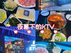 -唯爱KTV聚会餐厅(仙林东城汇店)