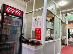-再回首鸡肉米线(人民路一店)