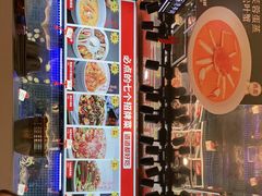 -必点海鲜·鲅鱼水饺(鞍山西道店)