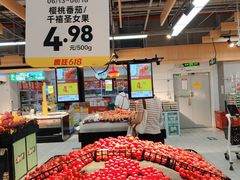 -物美超市(三里河店)