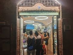 -Gelateria Dondoli