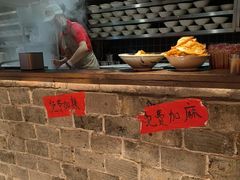 -周小波重庆小面·重庆名小吃(邹容路店)